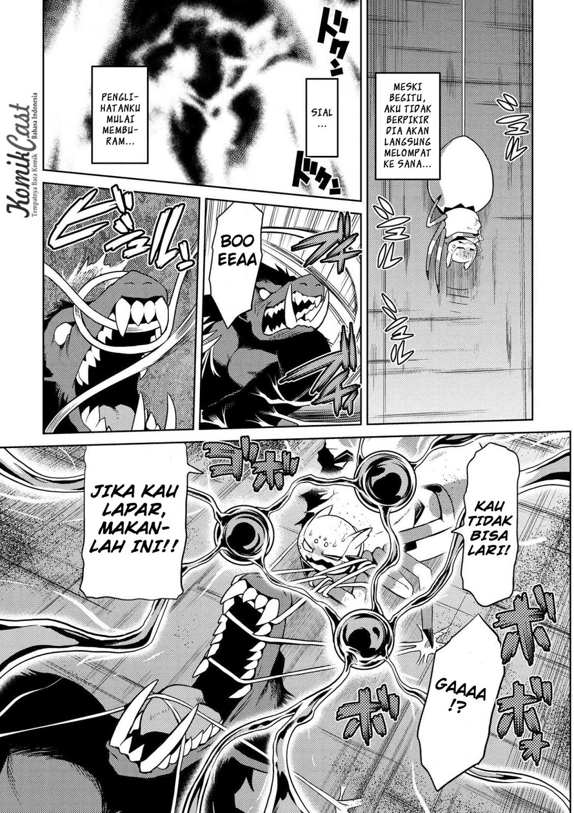 Kumo desu ga, Nani Ka?